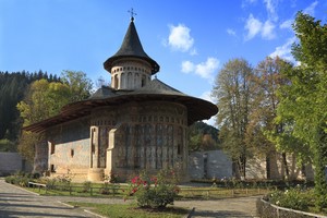 Alquiler de coches Suceava