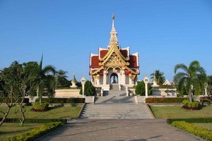 Hyrbil Udon Thani